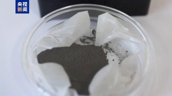 通弘网  月壤研究新突破、“贴地飞行”列车亮相……本周这些“首发”太硬核